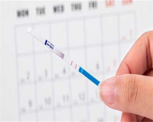 代孕便宜,卵巢早衰|多囊皆是卵泡发育不好的原因,不良表现有3种