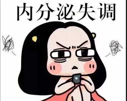 试管包男孩靠谱吗,一文解读子宫腺肌症，临床常见类型汇总赶紧来看看
					