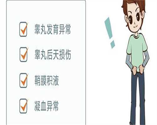 国内供卵机构排行榜_70万包性别包成功助孕套餐,
              试管胚胎移植后4天