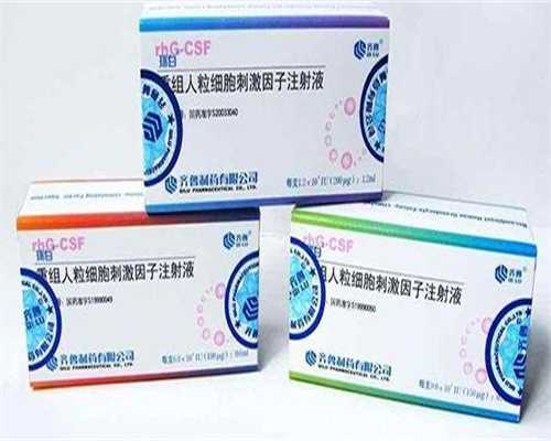 正规的代孕公司,输卵管堵塞有什么样的症状？教你7个自查方法！