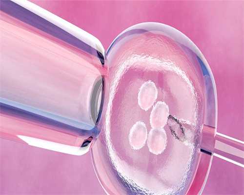 代孕公司名字,
              做试管婴儿初诊体检时能检查出艾滋病吗？
         