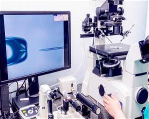 成都找妇女助孕医院,成都哪儿做试管婴儿好？在成都做试管婴儿哪家医院最好