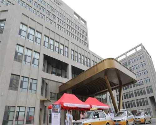 成都做三代试管,成都有几家专业做试管婴儿的机构？