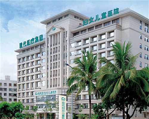 成都锦江西囡妇幼保健院试管婴儿价格?锦欣和西囡的区别