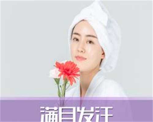 绵阳市中心医院做一次供精人工授精全流程走完要多少钱？