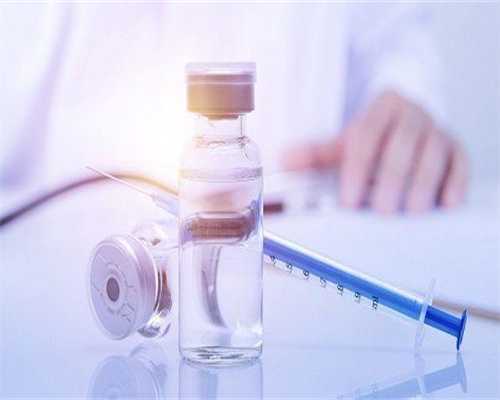 四川哪里做试管婴儿成功率最高！四川哪里可以做试管婴儿?！