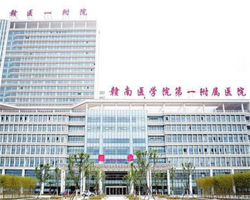 成都市试管医院排名已更新,附相关条件限制