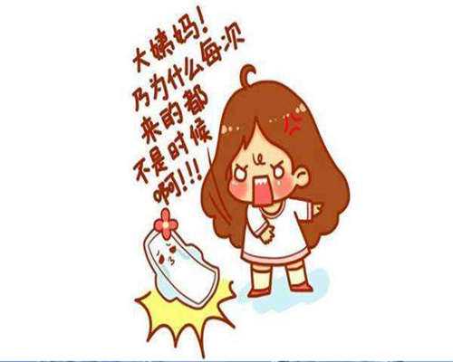 成都高龄供卵价格是多少,去成都办三代试管婴儿价格，多少钱一副！