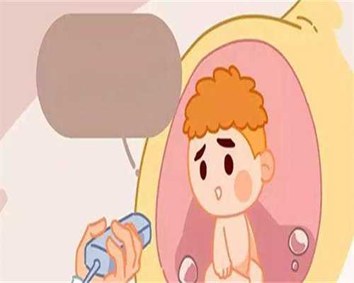 成都供卵生小孩有补贴吗,成都人工授精机构哪家好