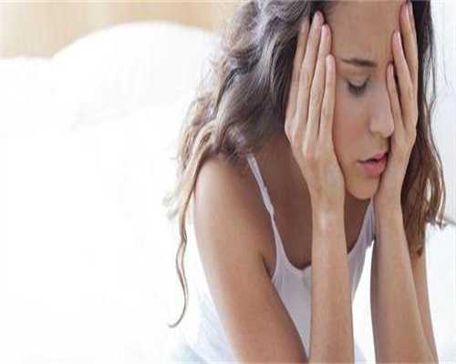 准成都助孕妈妈防风疹及时种疫苗