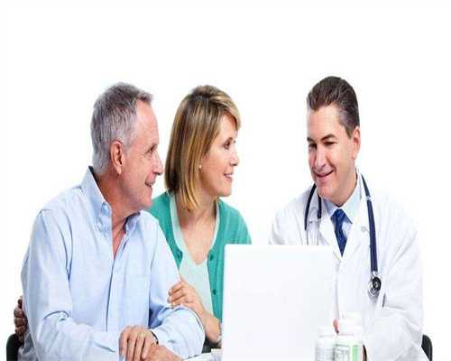 供卵试管哪里不用排队（成都喜得尔试管中心地址）