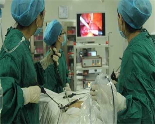 今天早上取了8个卵