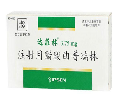 借卵包男孩_可选性别包成功,孕妇梦见笔是生男还是生女?孕期胎梦解读
						