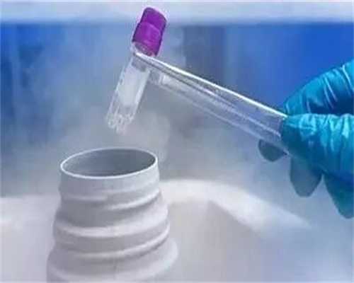 成都包生男孩的试管医院，成都哪里可以供精,成都幼稚子宫做试管婴儿费用多