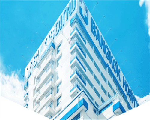 供卵生子医院-子宫内膜炎腰痛如何缓解？子宫内膜炎腰痛怎么办？