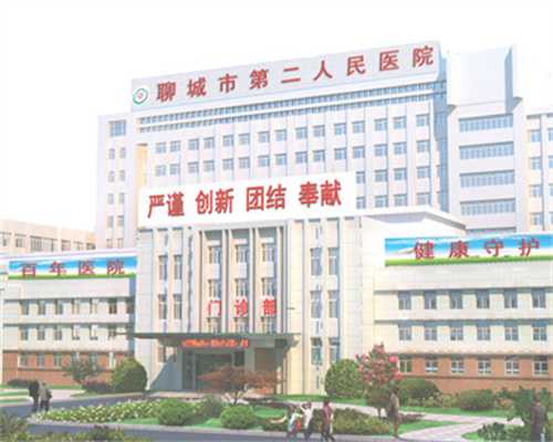 包性别代生网_包生男孩价格好,孕期检查表格有什么用 孕妇应该什么时候进行产