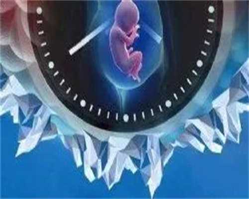 成都双胞胎代孕事件,成都专业试管助孕医院哪家好,成都做试管成功率比较高的