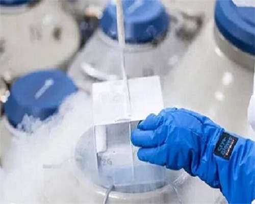 成都助孕生子-成都辅助生殖中心