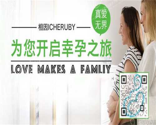 助孕包成功价格_助孕包性别中介,辅酶Q10介绍？备孕、怀孕服用都有好处！