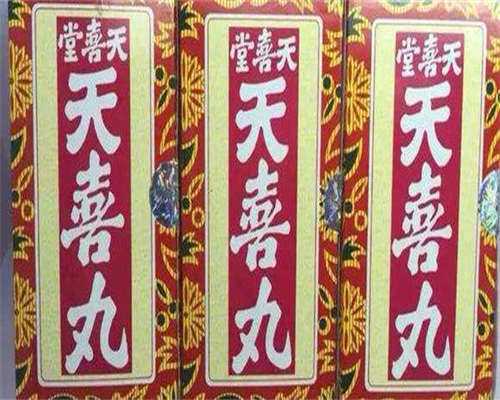 国内代孕哪家强,人大代表建议安全教育纳入义务教育，提高儿童安全保障