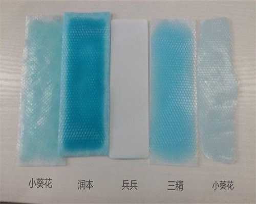 试管代孕全部费用,十几岁多囊卵巢综合症怎么办还能治好吗