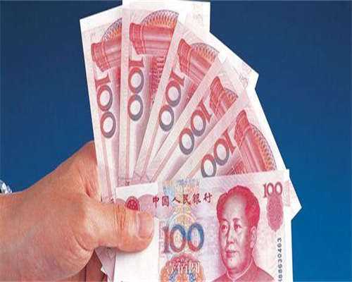 成都供精人授的医院,从成都去马来西亚做试管价格便宜(马来西亚试管移植)