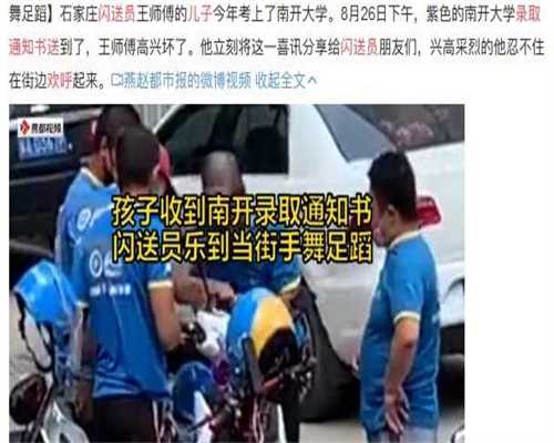 代孕全包多少钱_60万包男孩,做试管取多少卵泡才可以做