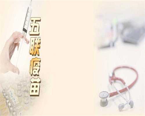 成都供卵试管机构,成都西囡医院试管费用大概要多少钱？成都西囡医院试管婴