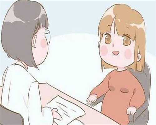 四川未婚做试管机构排名揭晓-四川做试管婴儿有补贴吗?！