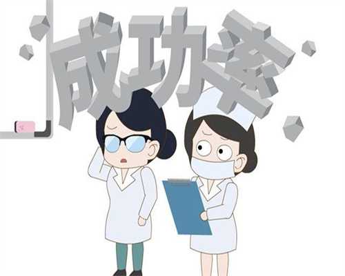 总结准成都助孕妈妈错误胎教的种类