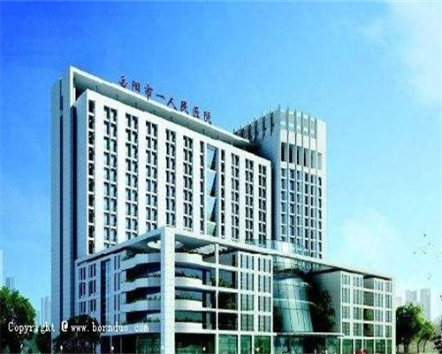 国内有供卵的机构吗_试管代孕如何助孕,卵巢囊肿3公分三代试管科普