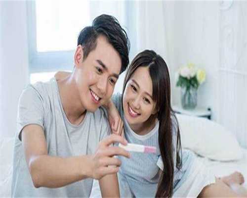 借卵代孕生男孩费用,移植前两天肚子上贴膏药=热敷！对受精卵着床影响了解下