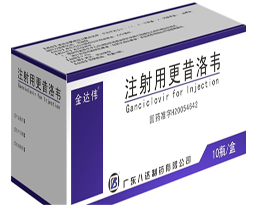 肾炎患者生育要“肾”同意