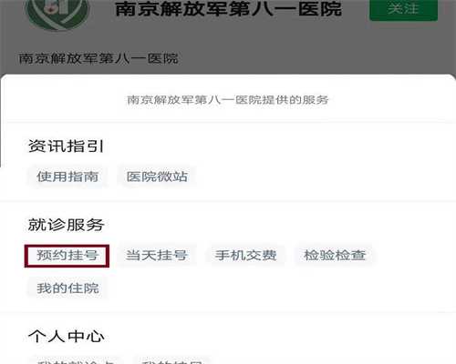 代孕到哪里,试管精子畸形成功率高吗！试管婴儿畸形概率大吗！