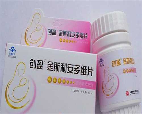 专业借卵服务-成都三代试管生男孩医院名单