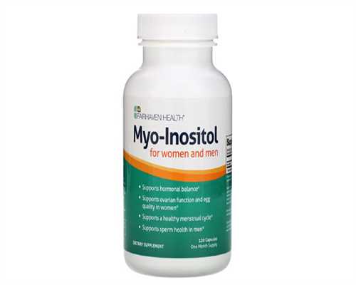 2026年四川能做三代试管的医院大全