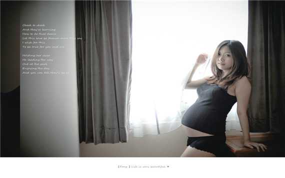 武汉人工受孕多少：怀孕三个月前未披露。 原来
