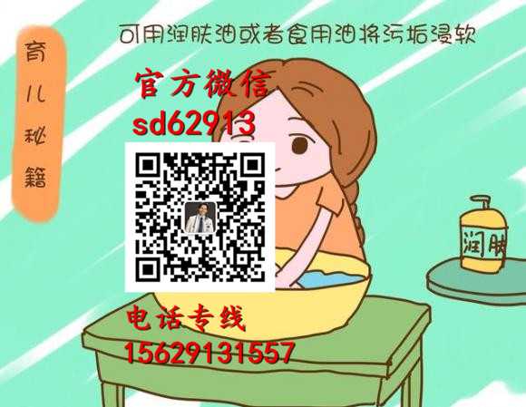 成都中国365代孕网_哈尔滨代孕_代孕产子价格问题