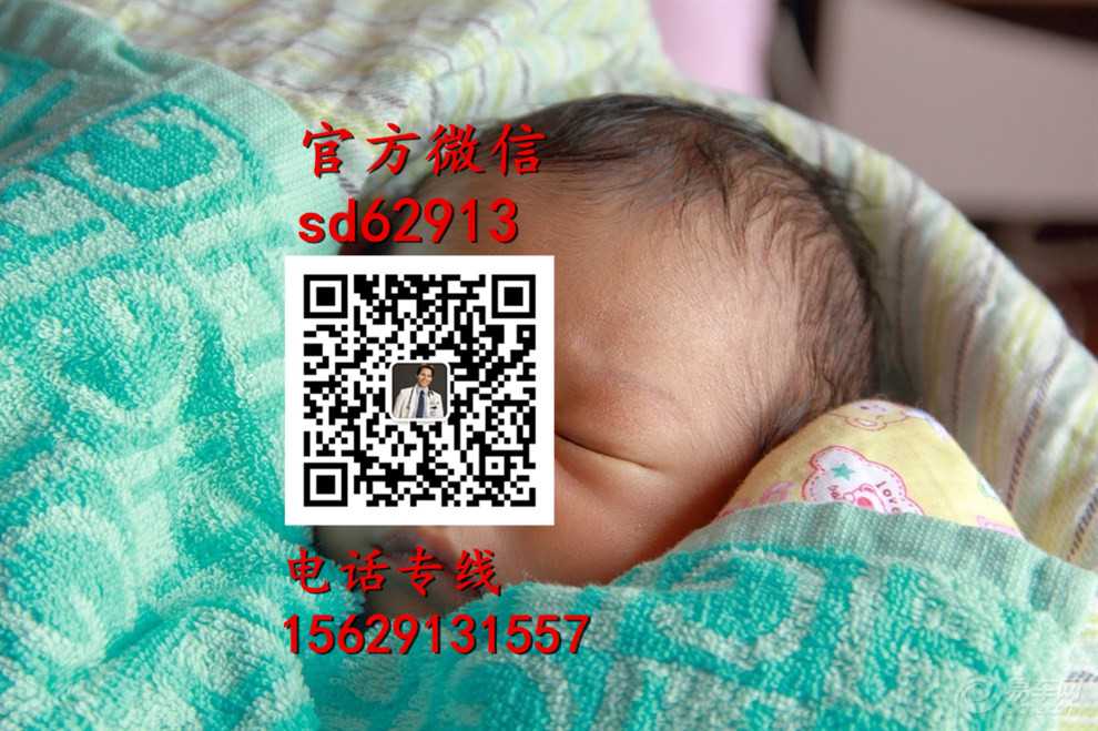 成都中国代孕的价格_靠谱成都世纪代怀孕价格_成都供卵当